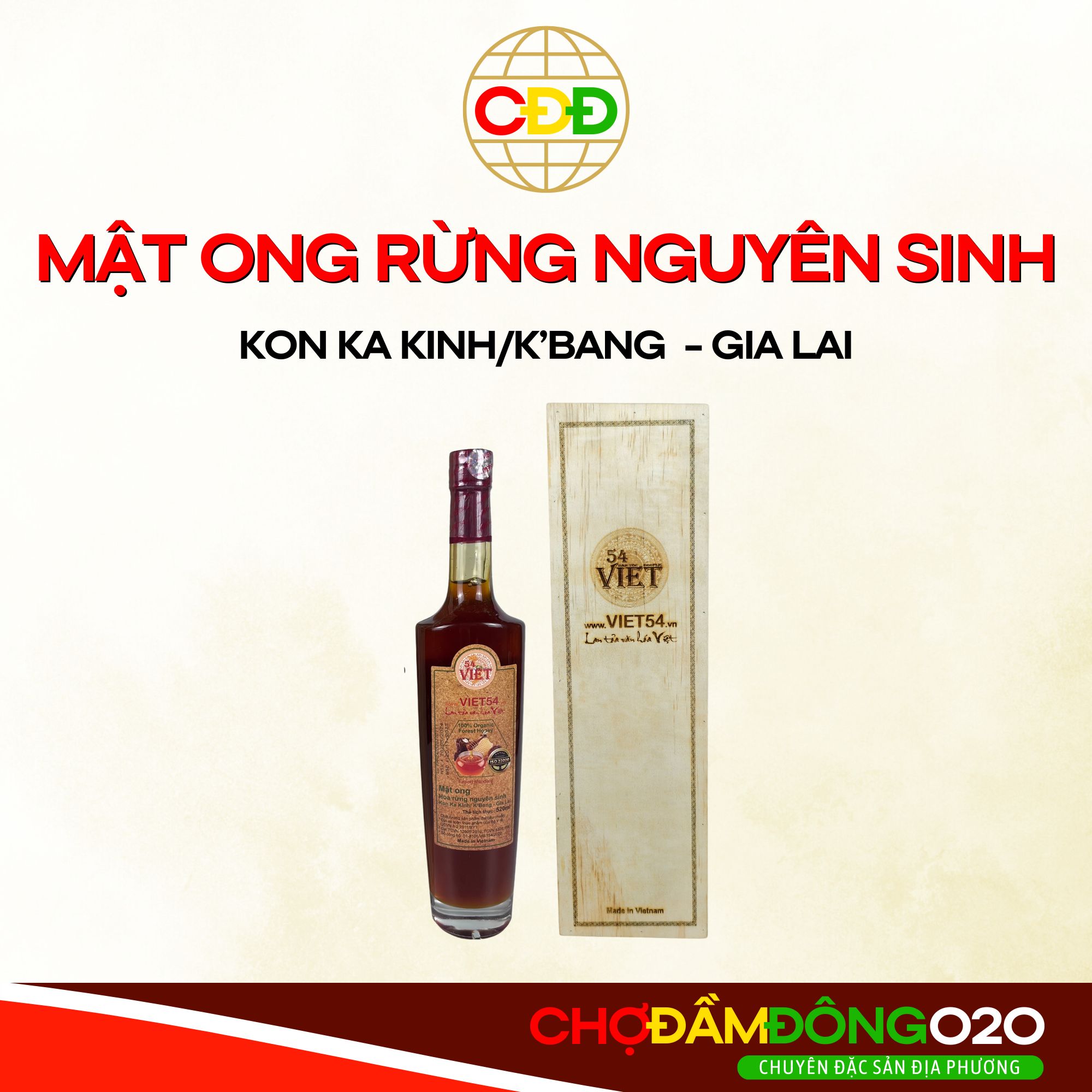 Mật Ong Hoa Rừng Nguyên Sinh (Hộp Gỗ)